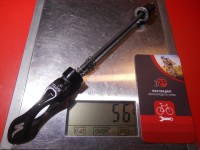 Користований передній ексцентрик Specialized - 200 грн