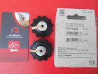 Комплект роликів Shimano RD-М370 ALTUS верх+низ для 8-9 шв - 350 грн