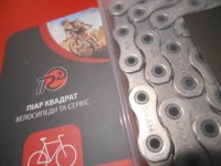 Ланцюг Sram X01 Eagle, 12 швидкостей, оригінал - 2800 грн