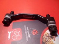 Адаптер Shimano SM-MA-F180P/P2 180 мм - 350 грн