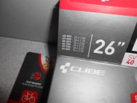 Камера CUBE 26" Преста, Шредер цільнометал 40 мм - 220 грн