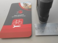 Витискач пінів ланцюга Tacx, міні - 360 грн