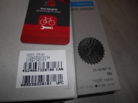 Касета Shimano CS-HG500, 10 зірок 11-34 - 1800 грн