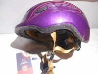 Дитячий шолом ABUS SMILEY 2.0 - royal purple М (50 - 55 cм) - 1250 грн