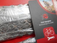 Ланцюг Shimano 105 SLX CN-HG601 Chain 11 замок - 1500 грн