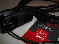  Гальмо Magura MT4e HIGO Opener E-BIKE довжина 2000 мм - 3200 грн