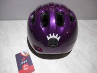Дитячий шолом ABUS SMILEY 2.0 - royal purple М (50 - 55 cм) - 1250 грн