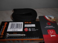 Камера Continental MTB 28/29 x 1.75 - 2.5 42 мм - 250 грн