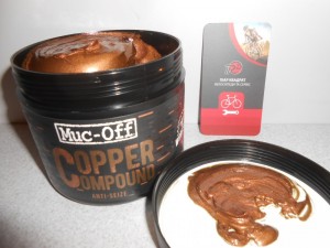 Монтажна паста Muc-Off Copper Compound Anti-Seize 20 грамів - 120 грн