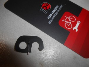 Фіксатор лівого шатуна шосе Shimano Plate Hollowtech II вісь - 130 грн