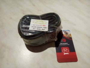 Камера 20х2,125 BUTYLTUBE AV (шредер)