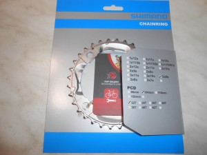 Зірка для Shimano Deore FC-M532 9 шв 32 T - 570 грн