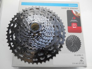 Касета Shimano CS-LG700-11 11-50, 11 шв - 5300 грн