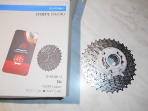 Касета Shimano CS-HG500, 10 зірок 11-34 - 1800 грн