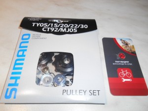 Комплект роликів Shimano RD-TY05, 6-7-8 шв - 100 грн