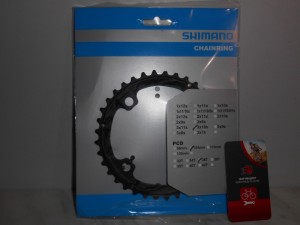 Зірка Shimano Deore XT 36 зубців 104 BCD - 1600 грн