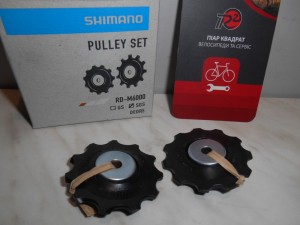 Комплект роликів Shimano Deore M6000 GS - M7000 SLX - 410 грн