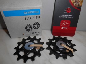 Роликів комплект Shimano DEORE RD-M5100 для 11 шв - 410 грн