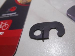Фіксатор MTB лівого шатуна Shimano Plate Hollowtech II - 190 грн