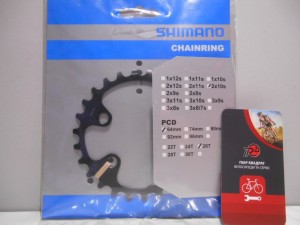 Зірка Shimano FC-M6000-2 Deore 26 Т BF - 280 грн