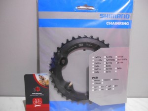Зірка Shimano FC-M6000-2 Deore 36 Т - 1150 грн