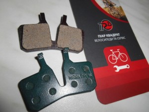 Колодки Magura PADS 9.S оригінал виробника - 900 грн