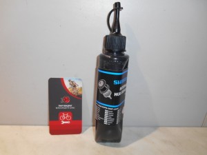 Мастило Shimano для планетарок і SHADOW+100 гр - 660 грн