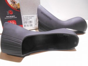 Гумові накладки дуалів Shimano Y0F398010 Dual Covers - 350 грн