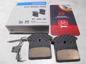 Гальмівні колодки Shimano XT J04C MF радіатори - 1050 грн