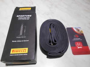 Камера Pirelli Sportube Gravel 28" 700x32-40C - 622 - 250 грн