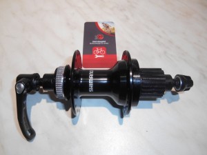Задня Shimano FH-MT500 CenterLock 32 от 135 мм 12 шв - 2380 грн