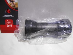 Каретка Shimano Deore XT BB-MT800 PF41-89,5-92 мм - 1250 грн