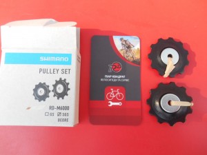 Комплект роликів Shimano Deore M6000 SGS - M7000 SLX Y3E498020 - 410 грн