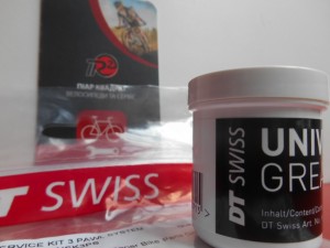 Змазка DT Swiss Multi-purpose Grease 20 грамів - 350 грн
