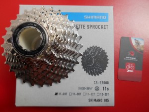 Касета шосейна Shimano 105 CS-R7000 11 шв 11-28 - 2700 грн