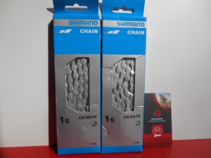 Ланцюг Shimano Nexus CN-NX10 1 шв 114 ланок - 410 грн