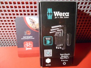 Комплект Wera Tool-Check Modular Г-подібних ключів - 850 грн