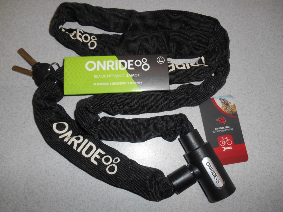 Велозамок Onride Tie Lock 50 ланцюг 1500 мм - 580 гр