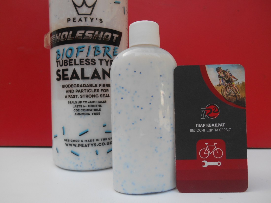 Герметик Peat'ys Holeshot BioFibre 100 мл - 250 грн
