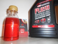 Масло Maxima Plush Dynamic Heavy 100 мл - 300 грн