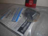 Барабан втулки Shimano FH-M525 і FH-M525-A - 990 грн