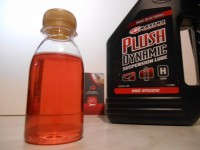 Масло Maxima Plush Dynamic Heavy 100 мл - 300 грн