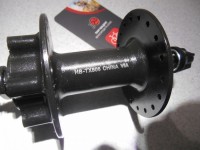 Втулка передня Shimano HB-TX506 36 отворів - 650 грн