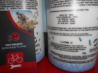 Герметик Peat'ys Holeshot BioFibre 100 мл - 250 грн