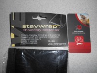 Неопреновий захист пера рами Velo 260х100 мм - 100 грн