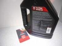 Масло Maxima Plush Dynamic Heavy 100 мл - 300 грн