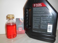 Масло Maxima Plush Dynamic Heavy 100 мл - 300 грн