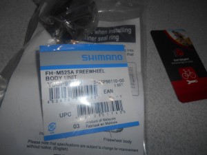 Барабан втулки Shimano FH-M525 і FH-M525-A - 990 грн