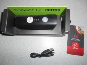 Велофара Onride Rock 550, акумуляторна - 590 грн